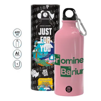 Breaking Bad Parody Bromine Barium, Παγούρι νερού 600ml