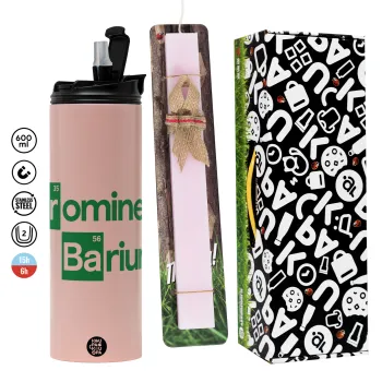 Breaking Bad Parody Bromine Barium, Πασχαλινή Λαμπάδα με  ΡΟΖ Travel Tumbler θερμό (600ml, BPA free) & κερί αρωματικό πλακέ (30cm) (ΡΟΖ)