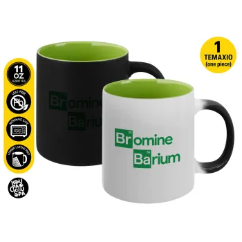 Breaking Bad Parody Bromine Barium, Κούπα Μαγική εσωτερικό πράσινο, κεραμική 330ml που αλλάζει χρώμα με το ζεστό ρόφημα