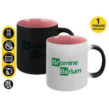 Breaking Bad Parody Bromine Barium, Κούπα Μαγική εσωτερικό ΡΟΖ, κεραμική 330ml που αλλάζει χρώμα με το ζεστό ρόφημα