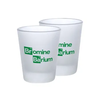 Breaking Bad Parody Bromine Barium, Σφηνοπότηρα γυάλινα 45ml του πάγου (2 τεμάχια)