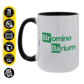 Breaking Bad Parody Bromine Barium, Κούπα Mega 15oz, κεραμική Μαύρη, 450ml