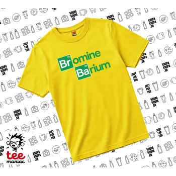 Breaking Bad Parody Bromine Barium, Κίτρινο Άνετο παιδικό T-Shirt από 100% βαμβάκι, για κάθε μέρα. Vegan & OEKO-TEX πιστοποιημένο.