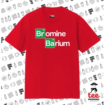 Breaking Bad Parody Bromine Barium, ΚΟΚΚΙΝΟ Κλασικό T-Shirt, διπλής ραφής, χωρίς πλευρικές ραφές από 100% βαμβάκι. Vegan & OEKO-TEX πιστοποιημένο.