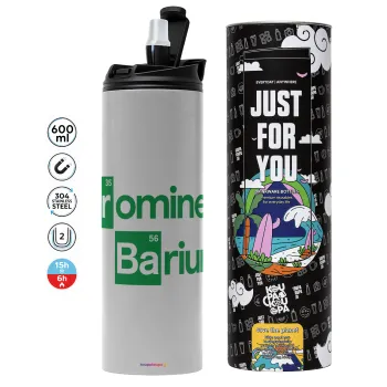 Breaking Bad Parody Bromine Barium, Tumbler ποτήρι θερμό ΓΚΡΙ από ανοξείδωτο ατσάλι 600ml