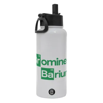 Breaking Bad Parody Bromine Barium, Μεταλλικό παγούρι θερμός Λευκό με καλαμάκι και χερούλι (Stainless steel), διπλού τοιχώματος, 950ml