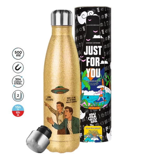 Look! It's a UFO — Glitter Χρυσό (500ml)