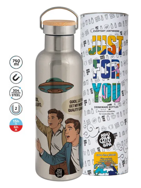 Look! It's a UFO — Stainless steel Silver with wooden lid (bamboo), double wall, 750ml