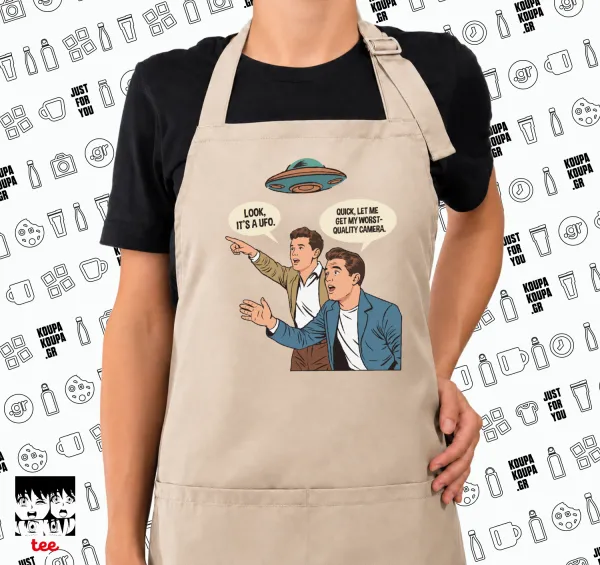 Look! It's a UFO — SAND long full-length chef's cooking apron with pockets (adult, sand, one size)