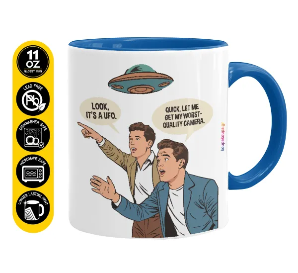 Look! It's a UFO — Κούπα χρωματιστή μπλε, κεραμική, 330ml