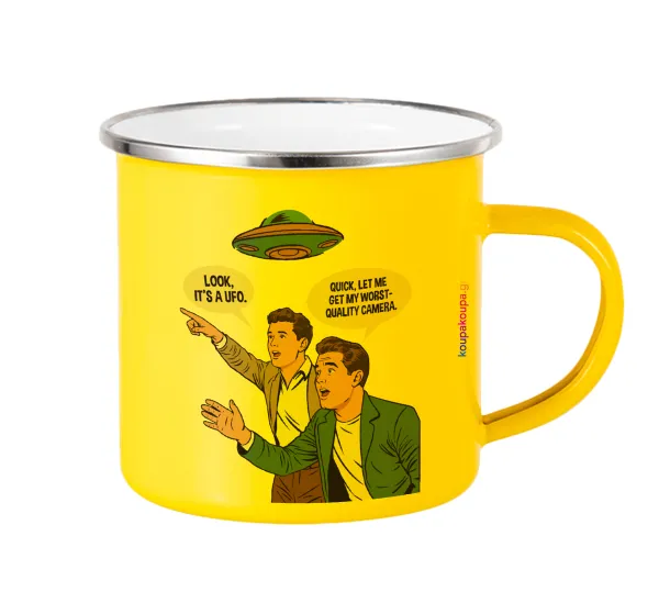 Look! It's a UFO — Yellow Enamel Metallic Cup 360ml