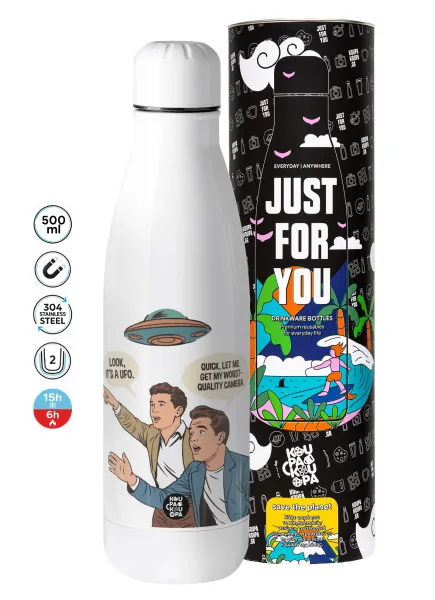 Look! It's a UFO — Metal mug thermos (Stainless steel), 500ml