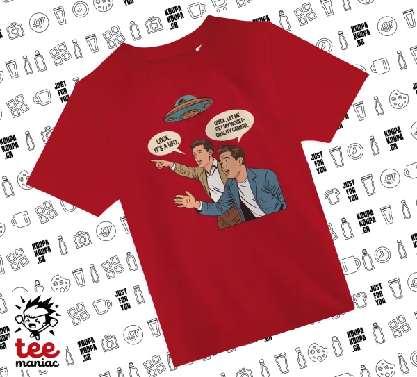Look! It's a UFO — RED childrens T-Shirt made of 100% cotton, for every day. Vegan & OEKO-TEX certified.