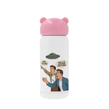 Look! It's a UFO, Ροζ ανοξείδωτο παγούρι θερμό (Stainless steel), 320ml