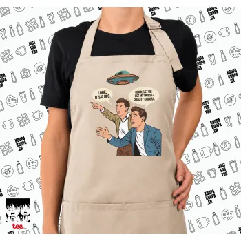 Look! It's a UFO, SAND Ποδιά μαγειρικής μακριά Σεφ ολόσωμη με τσέπες (ΕΝΗΛΙΚΩΝ, SAND, ONE SIZE)