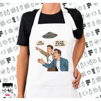 Look! It's a UFO, Λευκή Ποδιά μαγειρικής Σεφ με τσέπες (ΕΝΗΛΙΚΩΝ, ΛΕΥΚΗ)