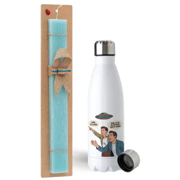 Look! It's a UFO, Easter Set, metallic stainless steel water bottle (750ml) & aromatic flat Easter candle (30cm) (TURQUOISE)