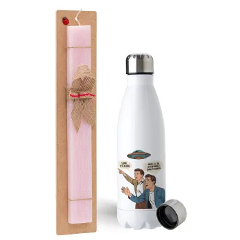 Look! It's a UFO, Easter Set, metallic stainless steel water bottle (750ml) & scented flat Easter candle (30cm) (PINK)