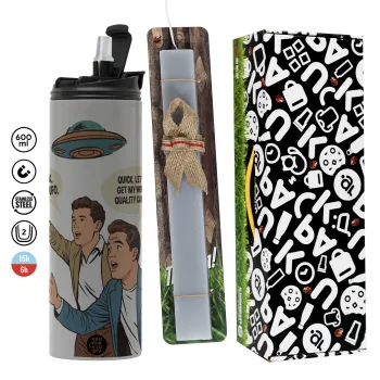 Look! It's a UFO, Πασχαλινή Λαμπάδα με Travel Tumbler θερμό (600ml, BPA free) & κερί αρωματικό πλακέ (30cm) (ΓΚΡΙ)