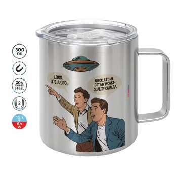 Look! It's a UFO, Κούπα Ανοξείδωτη διπλού τοιχώματος 300ml με καπάκι διατήρησης θερμοκρασίας
