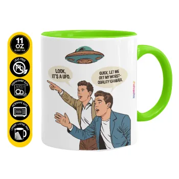 Look! It's a UFO, Κούπα χρωματιστή βεραμάν, κεραμική, 330ml