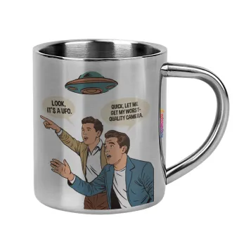 Look! It's a UFO, Κούπα Ανοξείδωτη διπλού τοιχώματος 300ml