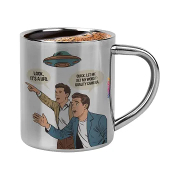 Look! It's a UFO, Κουπάκι μεταλλικό διπλού τοιχώματος για espresso (220ml)