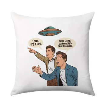 Look! It's a UFO, Μαξιλάρι καναπέ 40x40cm περιέχεται το  γέμισμα