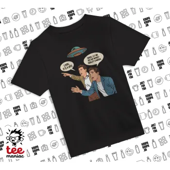 Look! It's a UFO, ΜΑΥΡΟ Άνετο παιδικό T-Shirt από 100% βαμβάκι, για κάθε μέρα. Vegan & OEKO-TEX πιστοποιημένο.