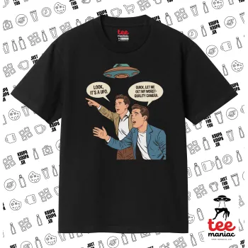 Look! It's a UFO, ΜΑΥΡΟ Κλασικό T-Shirt, διπλής ραφής, χωρίς πλευρικές ραφές από 100% βαμβάκι. Vegan & OEKO-TEX πιστοποιημένο.