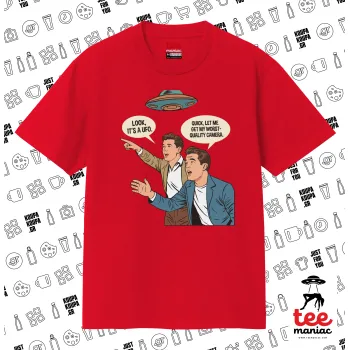 Look! It's a UFO, ΚΟΚΚΙΝΟ Κλασικό T-Shirt, διπλής ραφής, χωρίς πλευρικές ραφές από 100% βαμβάκι. Vegan & OEKO-TEX πιστοποιημένο.