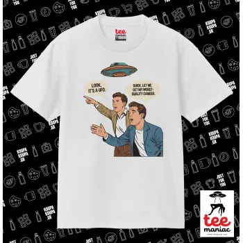 Look! It's a UFO, ΛΕΥΚΟ Κλασικό T-Shirt, διπλής ραφής, χωρίς πλευρικές ραφές από 100% βαμβάκι. Vegan & OEKO-TEX πιστοποιημένο.