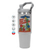 ΓΚΡΙ Travel Tumbler Θερμός με χερούλι και καλαμάκι 890ml