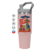 ΡΟΖ Travel Tumbler Θερμός με χερούλι και καλαμάκι 890ml