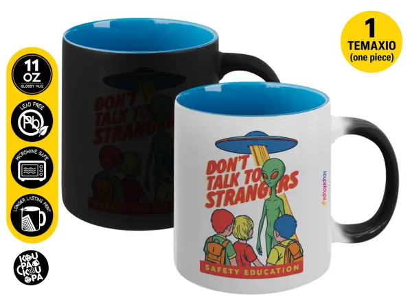 Don't Talk to Strangers — Magic mug with blue interior, ceramic, 330ml, changes colour with hot drinks