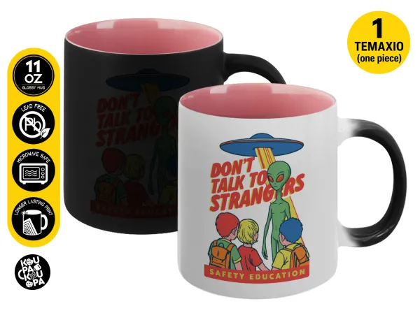 Don't Talk to Strangers — Magic mug with pink interior, ceramic, 330ml, changes colour with hot drinks