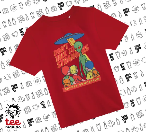 Don't Talk to Strangers — ΚΟΚΚΙΝΟ Άνετο παιδικό T-Shirt από 100% βαμβάκι, για κάθε μέρα. Vegan & OEKO-TEX πιστοποιημένο.