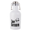 Team Groom, Μεταλλικό παγούρι Λευκό (Stainless steel) με καπάκι ασφαλείας 1L