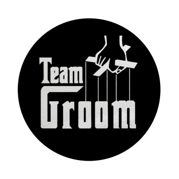 Team Groom, Επιφάνεια κοπής γυάλινη στρογγυλή (30cm)