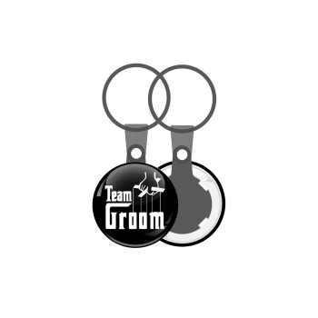 Team Groom, Μπρελόκ mini 2.5cm