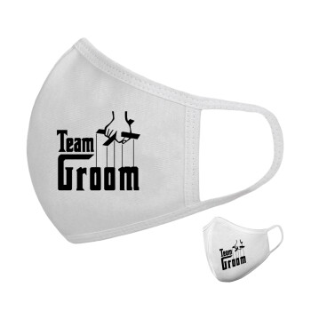 Team Groom, Μάσκα υφασμάτινη υψηλής άνεσης παιδική (Δώρο πλαστική θήκη)