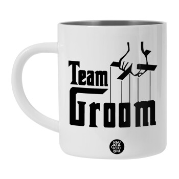 Team Groom, Λευκή Ανοξείδωτη Μεταλλική Κούπα 450ml - Διπλού Τοιχώματος 