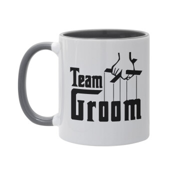 Team Groom, Κούπα χρωματιστή γκρι, κεραμική, 330ml
