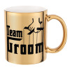 Team Groom, Κούπα χρυσή καθρέπτης, 330ml