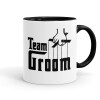 Team Groom, Κούπα χρωματιστή μαύρη, κεραμική, 330ml