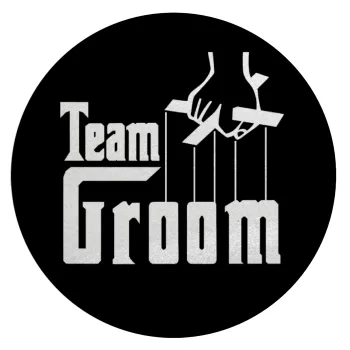 Team Groom, Επιφάνεια κοπής γυάλινη στρογγυλή (30cm)
