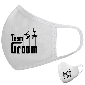 Team Groom, Μάσκα υφασμάτινη υψηλής άνεσης παιδική (Δώρο πλαστική θήκη)