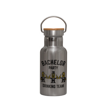 Bachelor Party Drinking Team, Μεταλλικό παγούρι θερμός (Stainless steel) Ασημένιο με ξύλινο καπακι (bamboo), διπλού τοιχώματος, 350ml