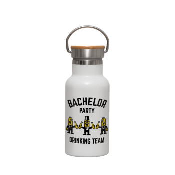 Bachelor Party Drinking Team, Μεταλλικό παγούρι θερμός (Stainless steel) Λευκό με ξύλινο καπακι (bamboo), διπλού τοιχώματος, 350ml