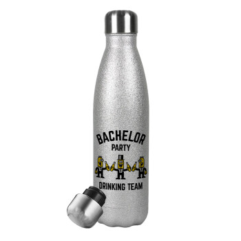 Bachelor Party Drinking Team, Μεταλλικό παγούρι θερμός Glitter Aσημένιο (Stainless steel), διπλού τοιχώματος, 500ml
